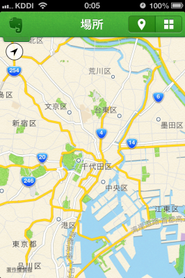 Evernote