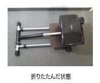 プロジェクタースタンド