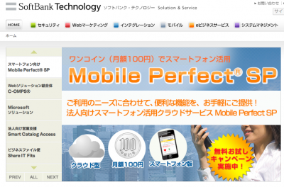 Mobile