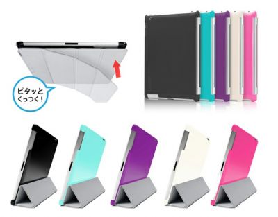smartcover