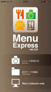 Menu Express