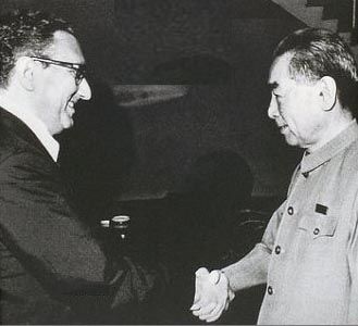 内陸部格差