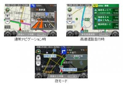 auカーナビforGooglePlay
