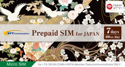 Prepaid SIM for JAPAN