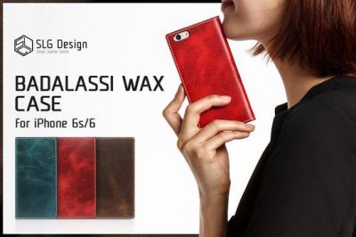 Badalassi Wax case