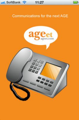 AGEphone