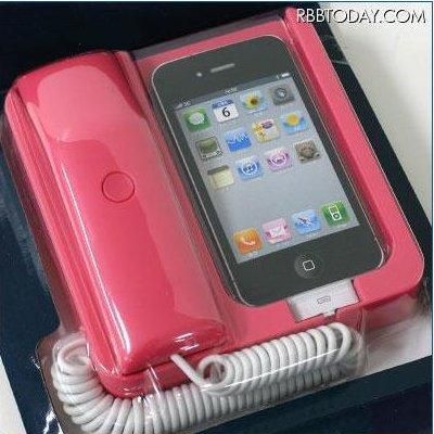 iPhone×Phone