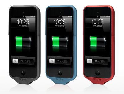 Juice_Pack_Air_for_iPod_touch_4G