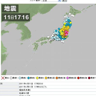 東日本大震災