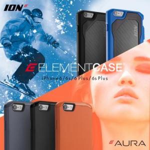 ELEMENTCASE