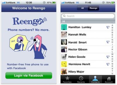 Reengo