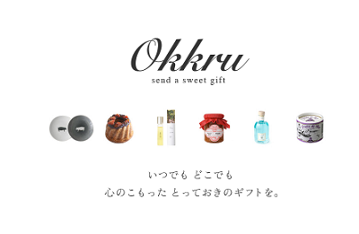 スマホ