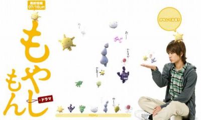 もやしもん