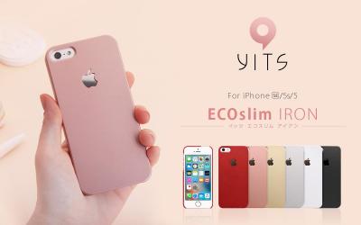 ECOslim IRON