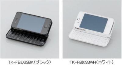 TK-FBI033