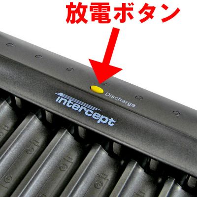 DN-QBC8998-3GS