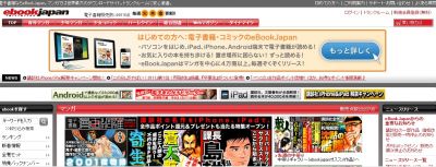 .eBook