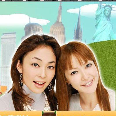 オセロ