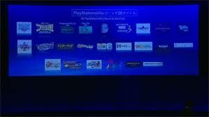 PlayStation