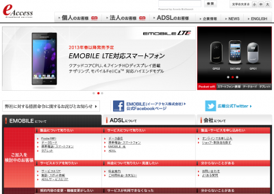 バリュースタイル