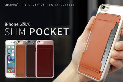 Slim Pocket