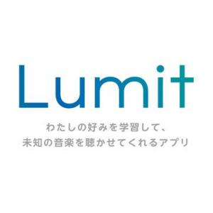 Lumit