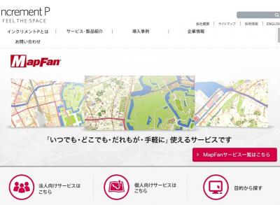 MapFan