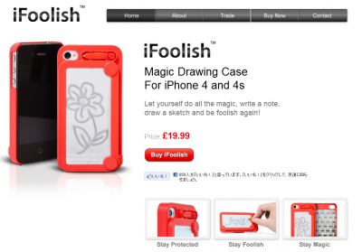 iPhone