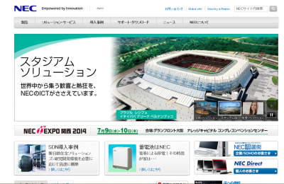 NEC