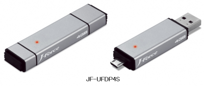 JF-UFDP4S
