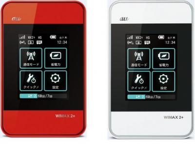 Wi-Fi WALKER 2+ HWD15