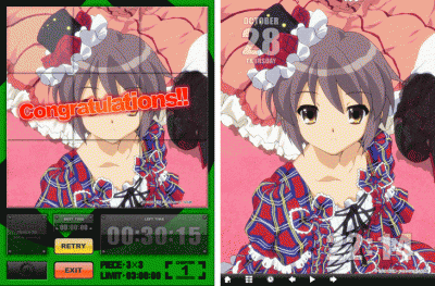 長門有希のイラスト&amp;amp;パズル_for_iPad
