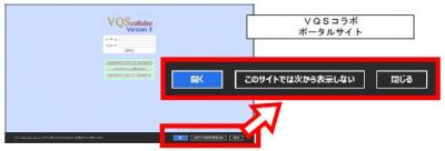 Windows8